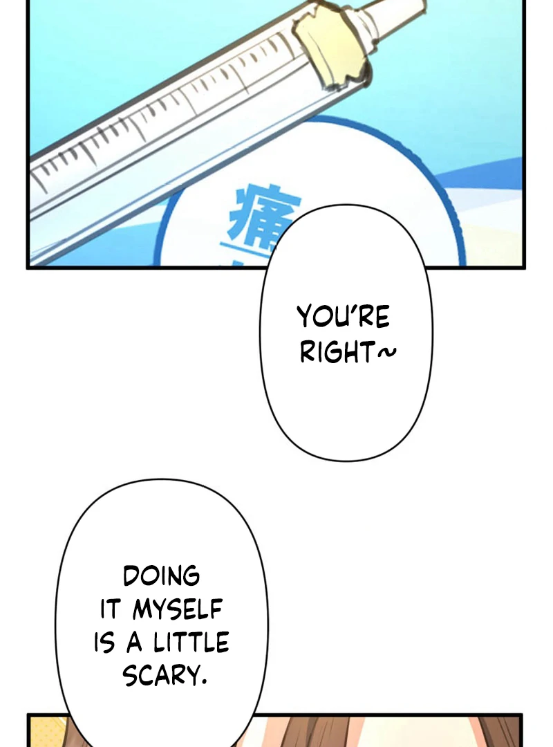 I’ll Borrow Your Face chapter 10 page 75