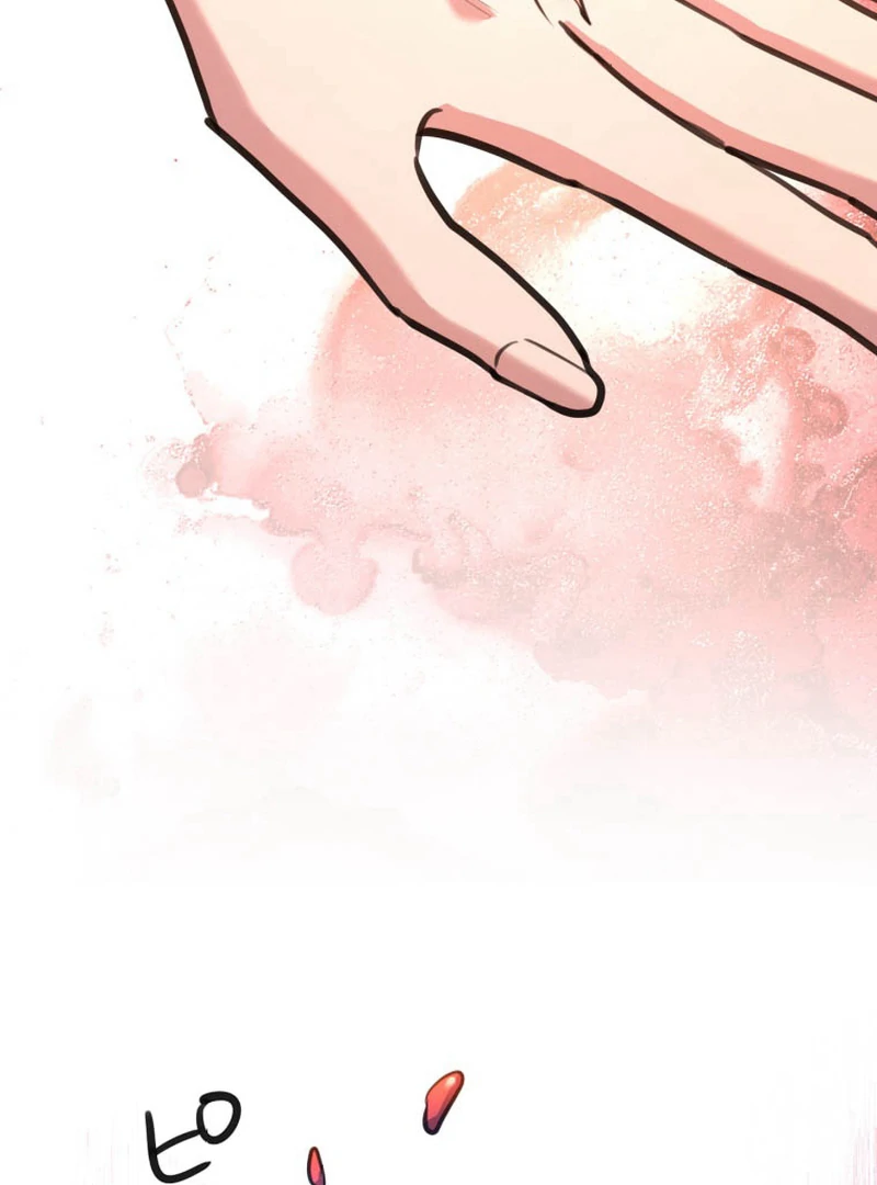 I’ll Borrow Your Face chapter 10 page 87
