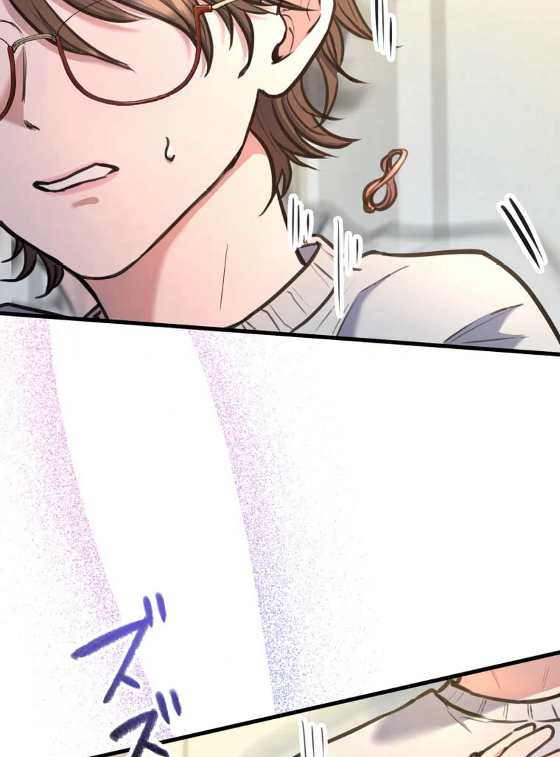 I’ll Borrow Your Face chapter 10 page 90