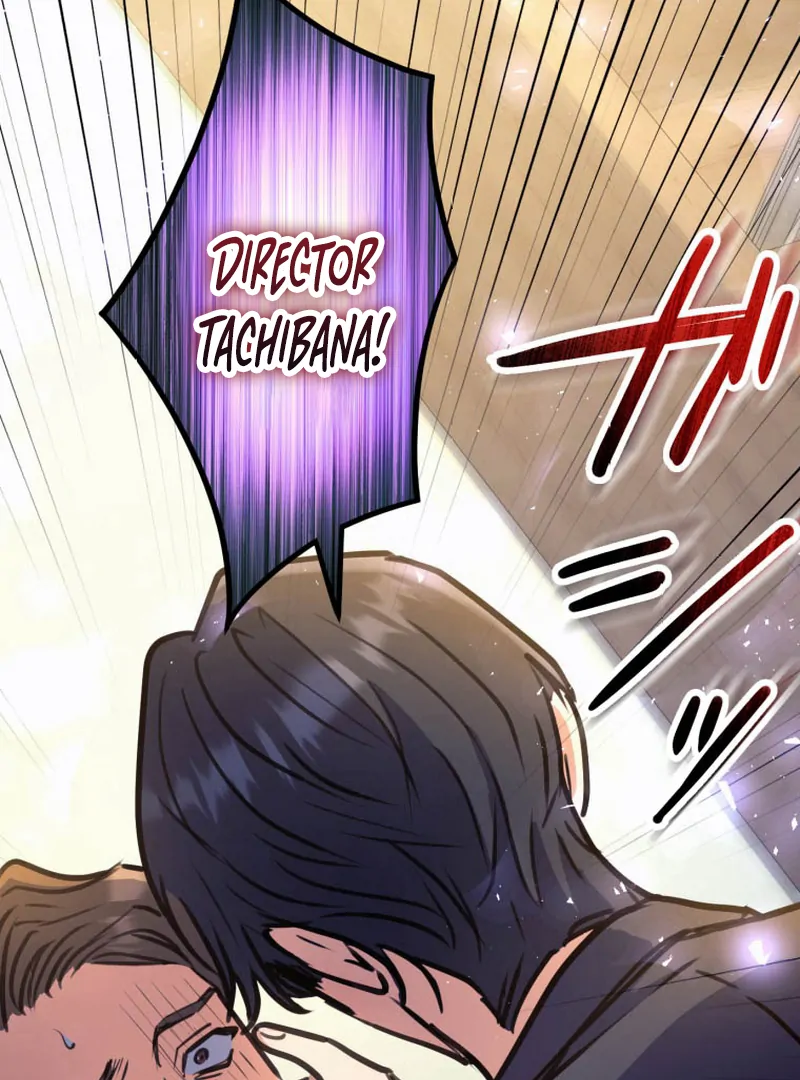 I’ll Borrow Your Face chapter 12 page 103