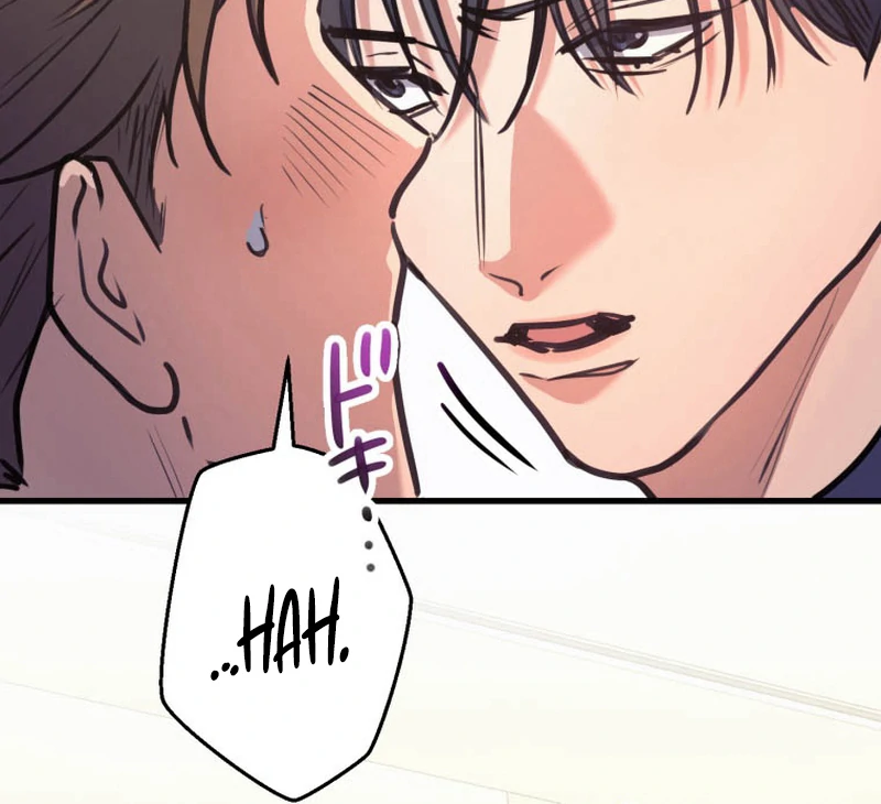 I’ll Borrow Your Face chapter 12 page 106