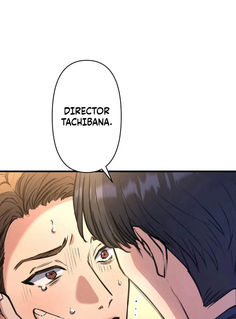 I’ll Borrow Your Face chapter 12 page 109
