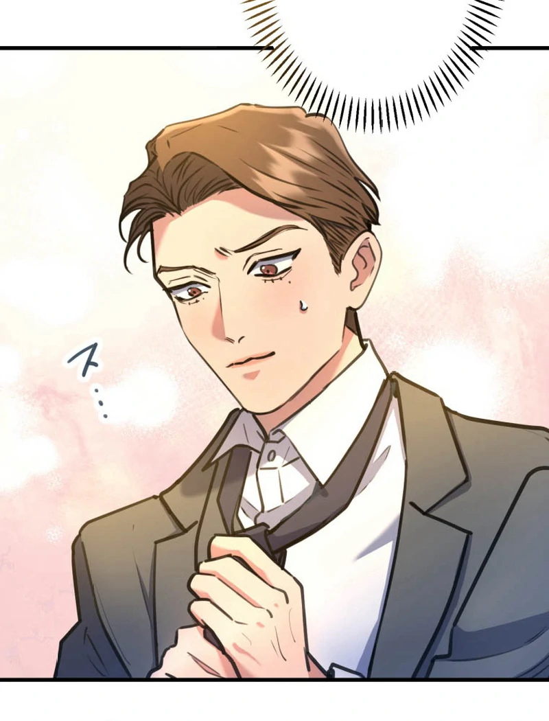 I’ll Borrow Your Face chapter 12 page 13