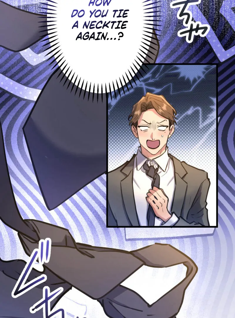 I’ll Borrow Your Face chapter 12 page 15