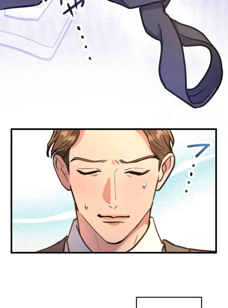 I’ll Borrow Your Face chapter 12 page 16