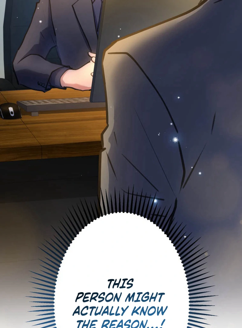 I’ll Borrow Your Face chapter 12 page 21