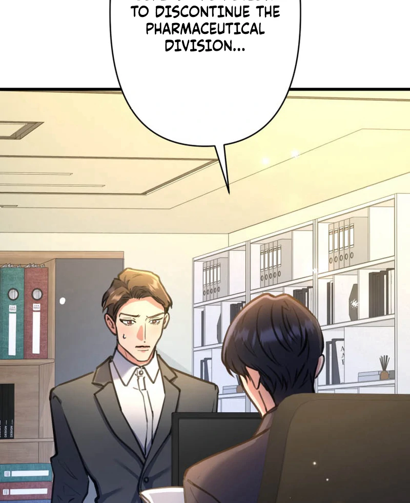 I’ll Borrow Your Face chapter 12 page 24