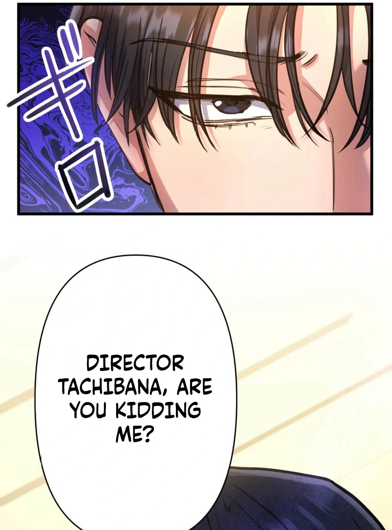 I’ll Borrow Your Face chapter 12 page 26