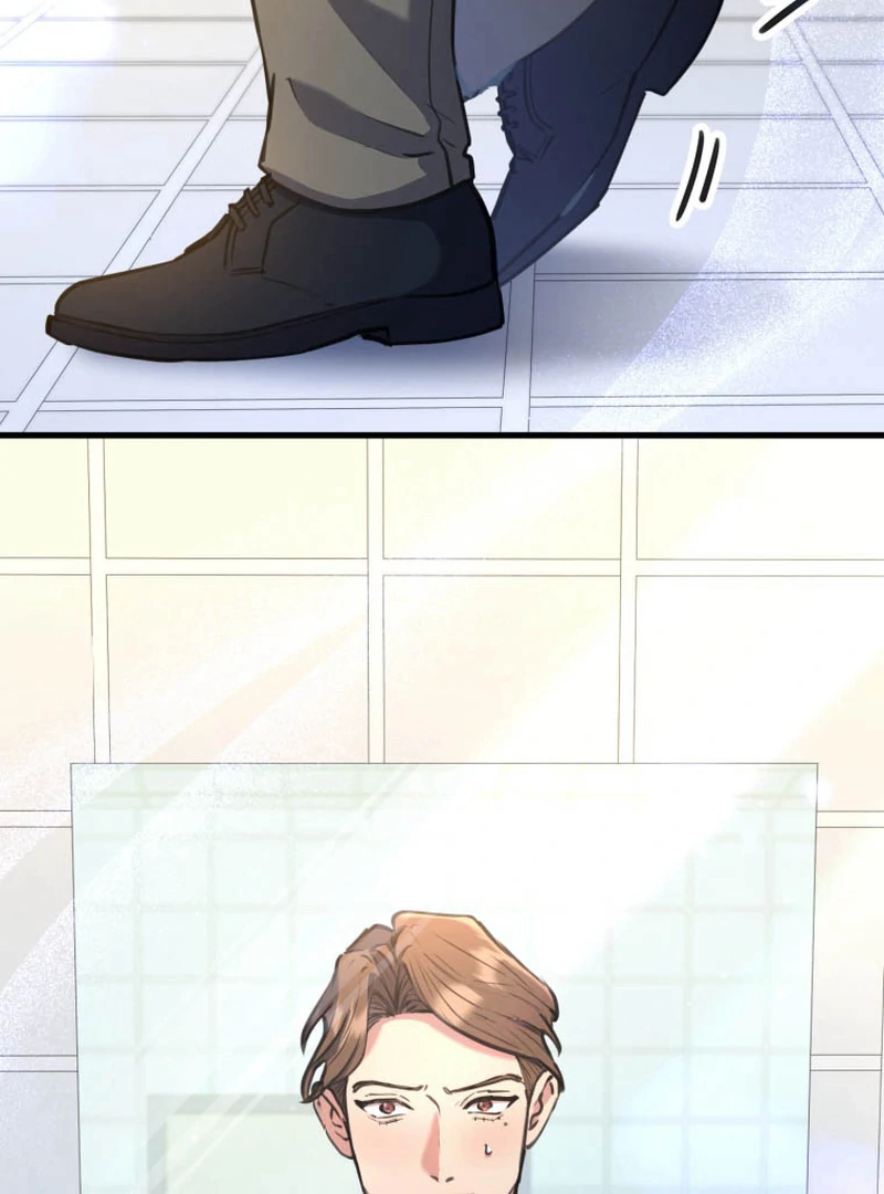 I’ll Borrow Your Face chapter 12 page 4