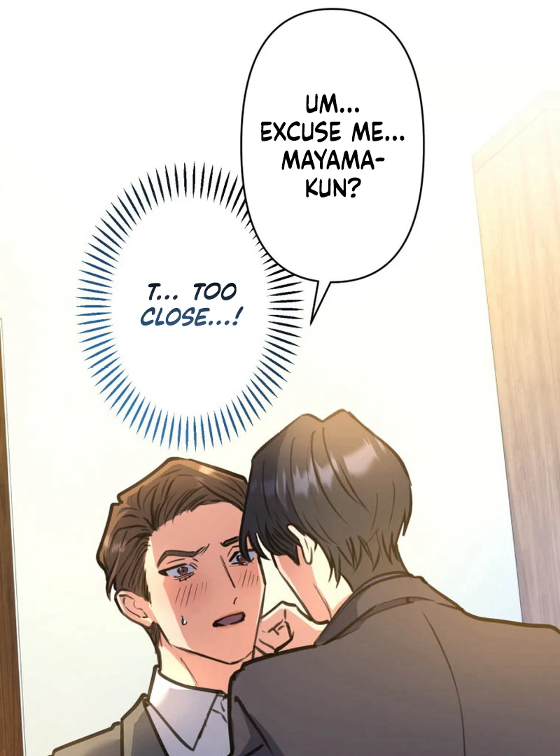 I’ll Borrow Your Face chapter 12 page 41