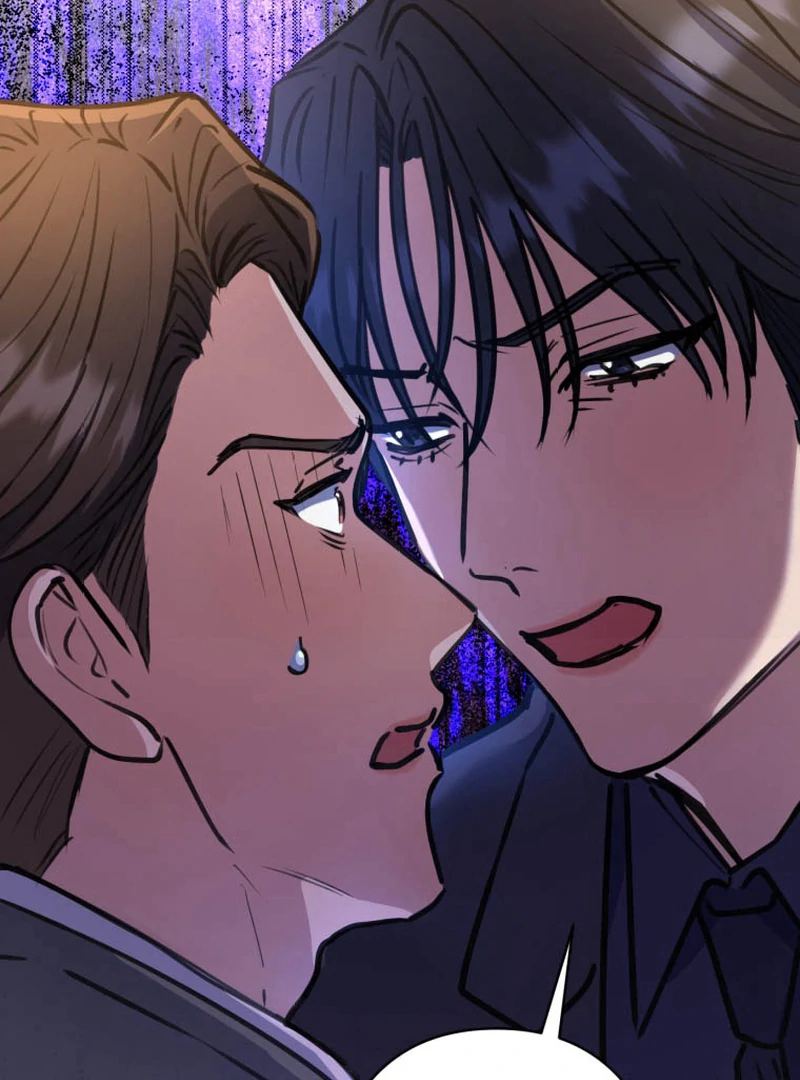 I’ll Borrow Your Face chapter 12 page 43