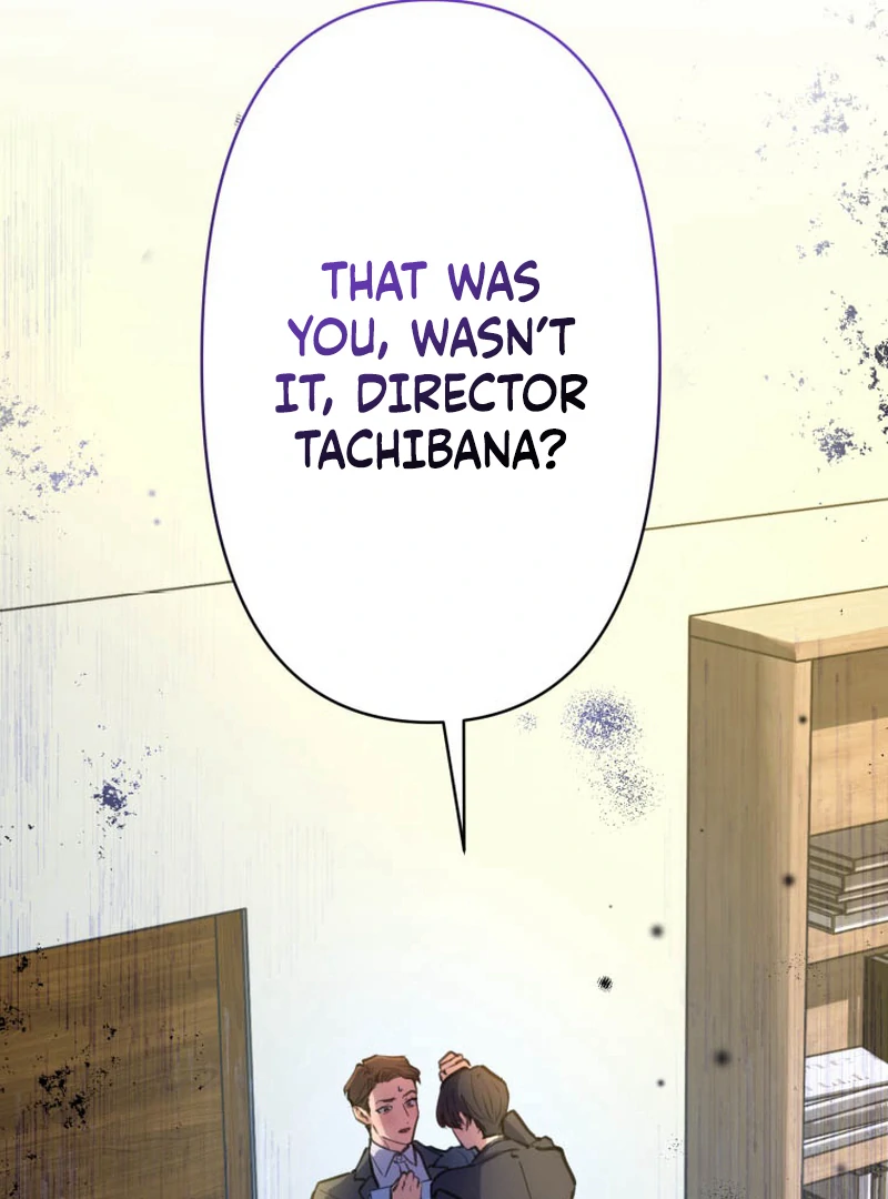 I’ll Borrow Your Face chapter 12 page 47