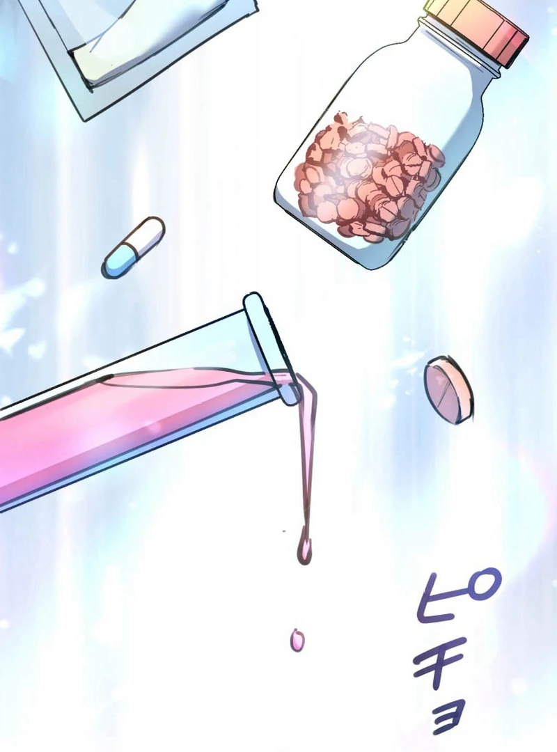 I’ll Borrow Your Face chapter 12 page 51