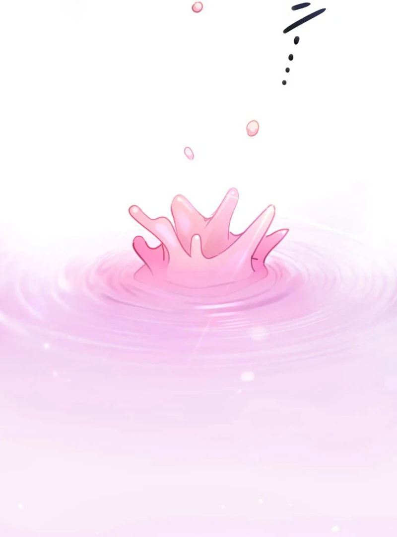 I’ll Borrow Your Face chapter 12 page 52