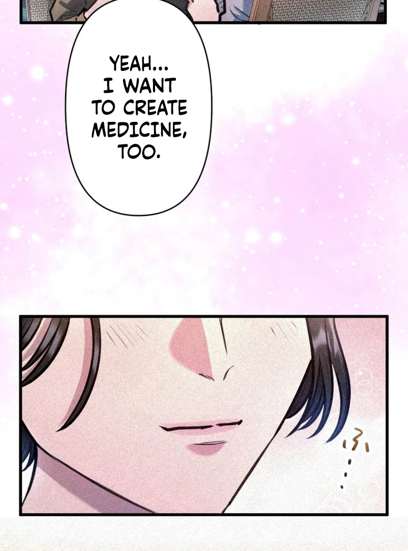 I’ll Borrow Your Face chapter 12 page 55