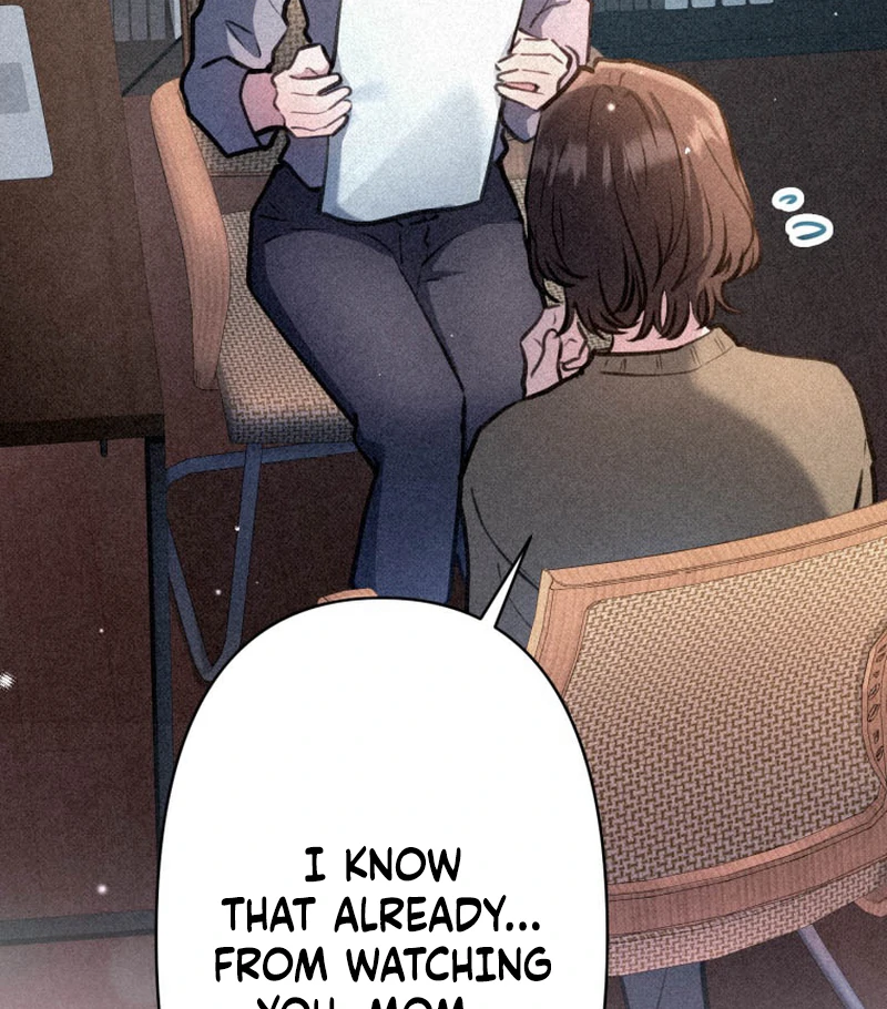 I’ll Borrow Your Face chapter 12 page 57