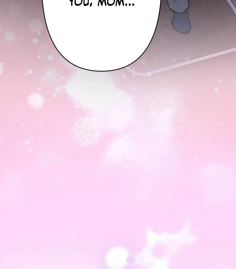 I’ll Borrow Your Face chapter 12 page 58