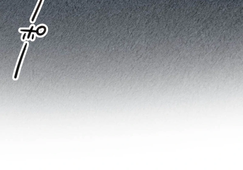 I’ll Borrow Your Face chapter 12 page 71