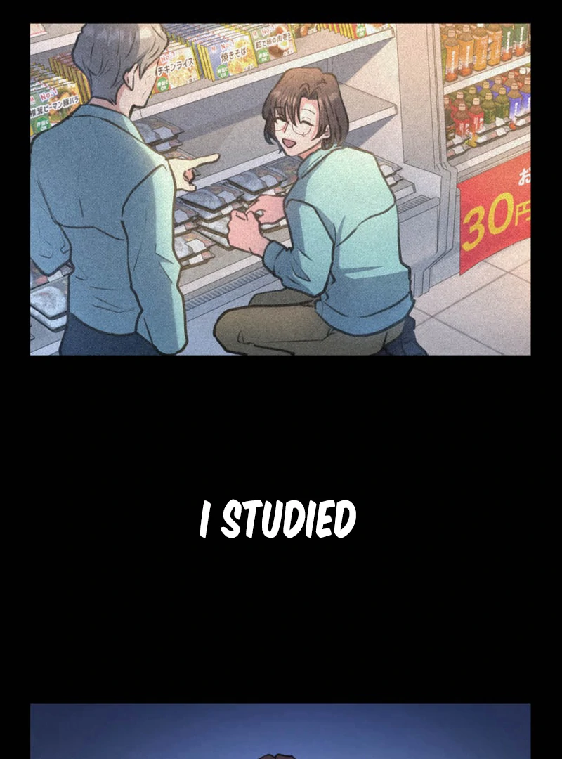 I’ll Borrow Your Face chapter 12 page 74