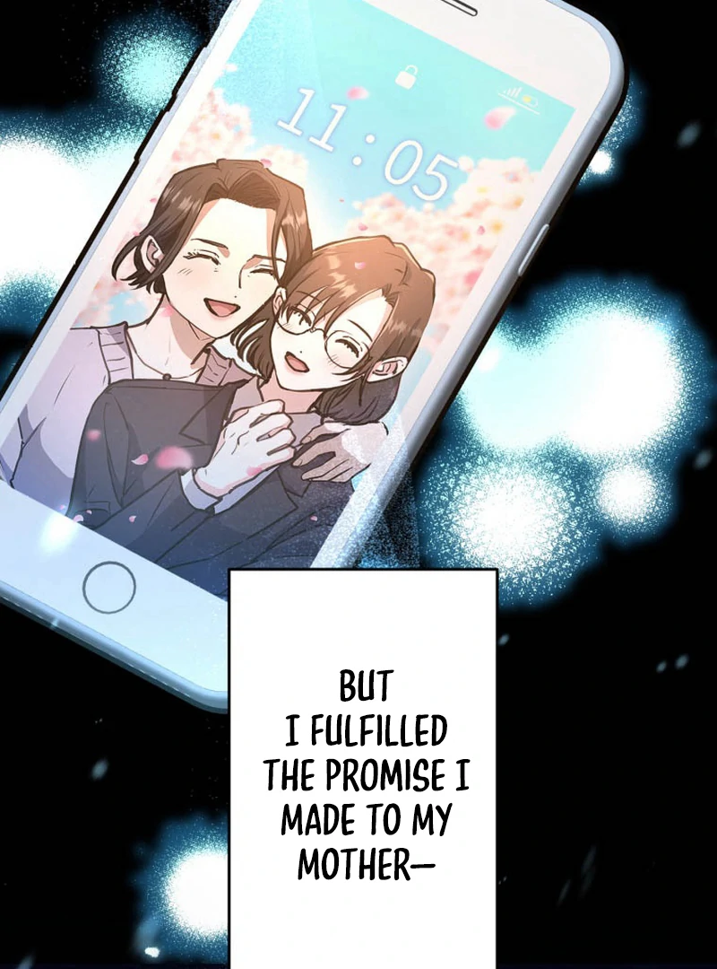 I’ll Borrow Your Face chapter 12 page 79
