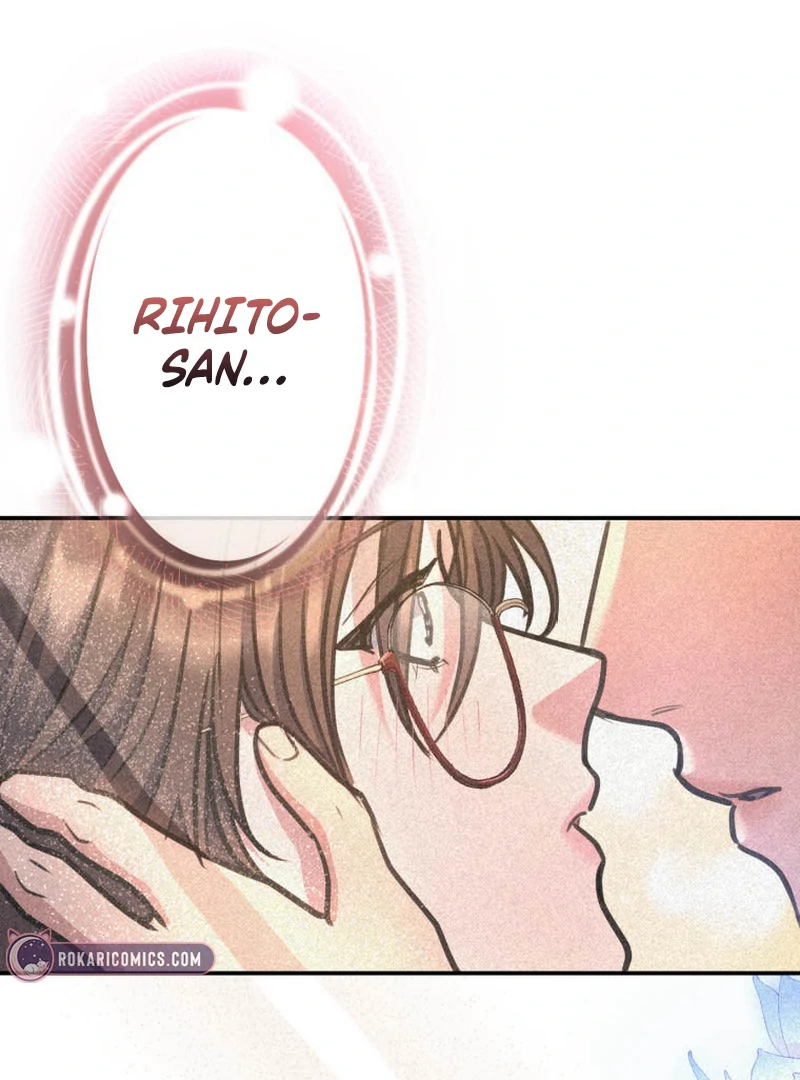I’ll Borrow Your Face chapter 12 page 86