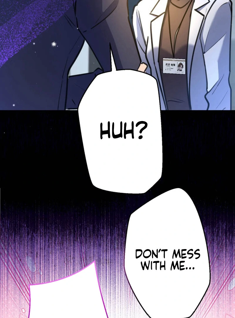 I’ll Borrow Your Face chapter 15 page 100