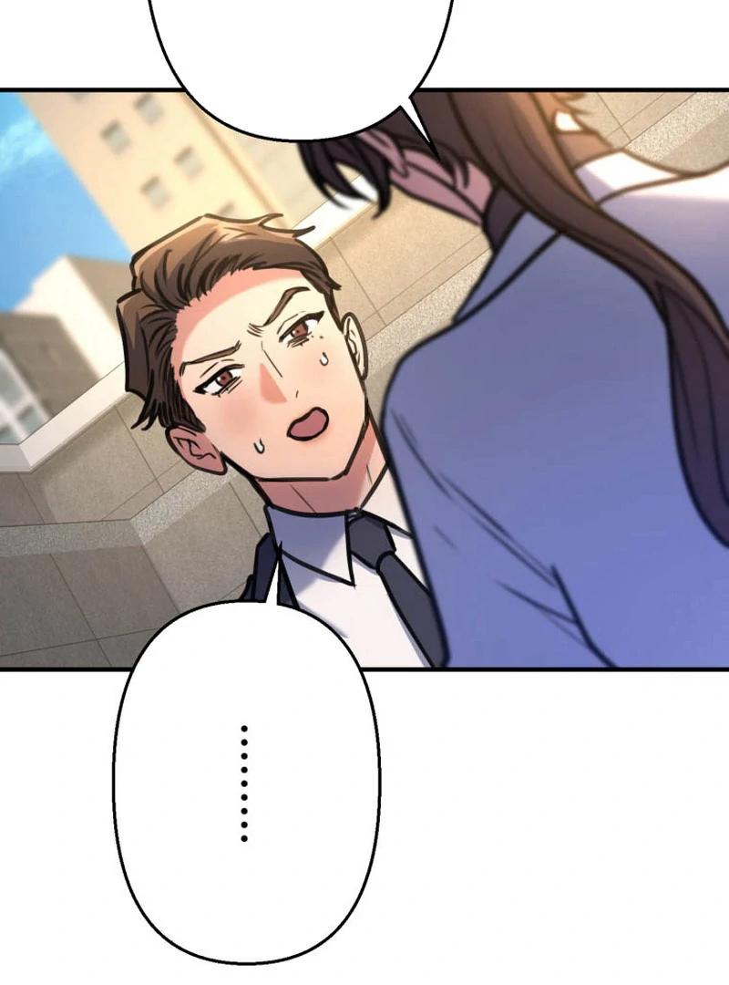 I’ll Borrow Your Face chapter 15 page 105