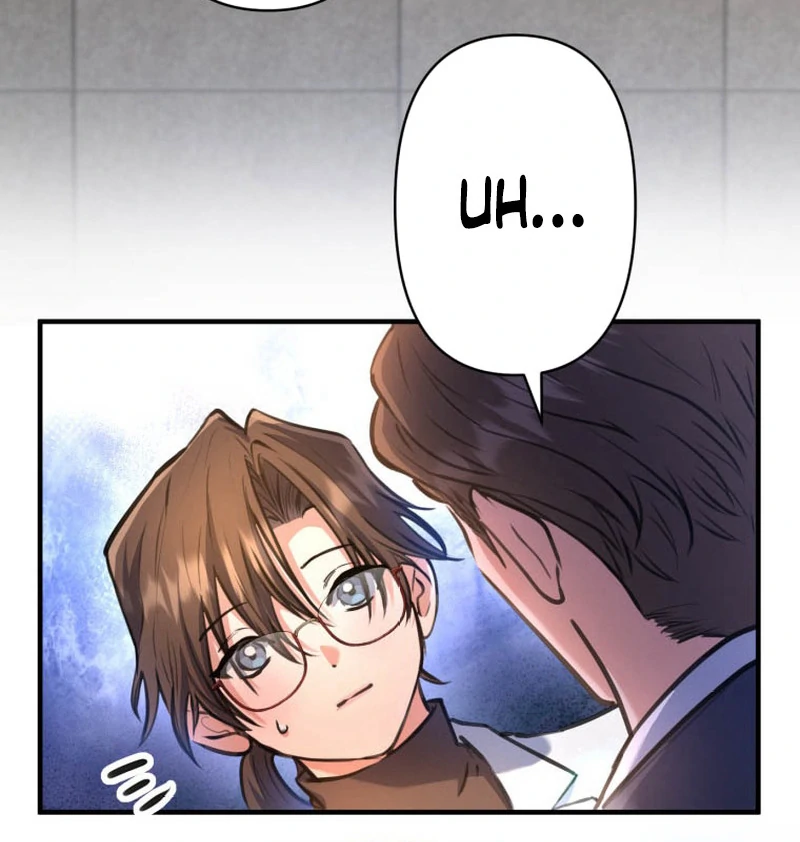 I’ll Borrow Your Face chapter 15 page 108