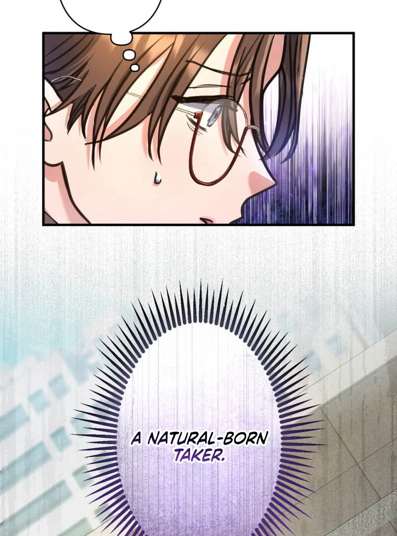 I’ll Borrow Your Face chapter 15 page 112
