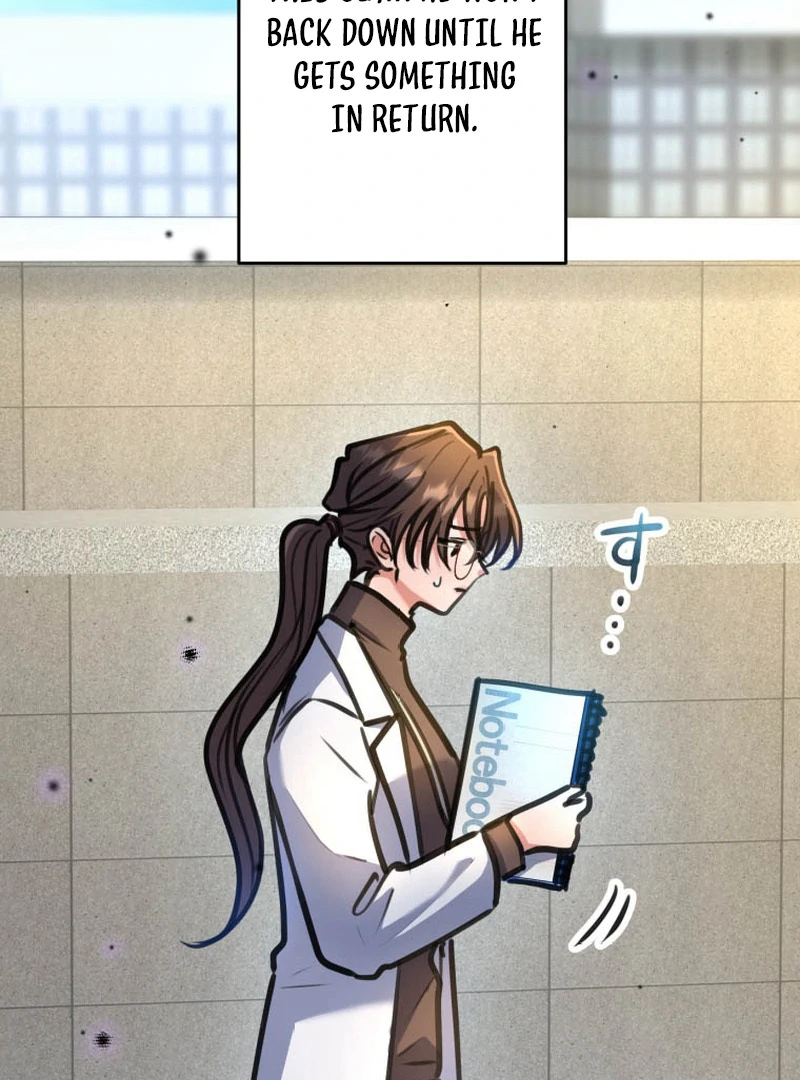 I’ll Borrow Your Face chapter 15 page 115