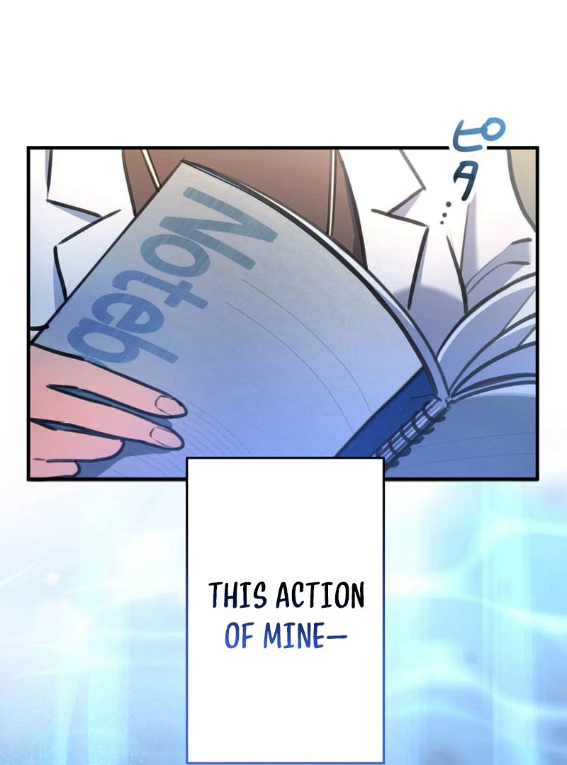 I’ll Borrow Your Face chapter 15 page 118