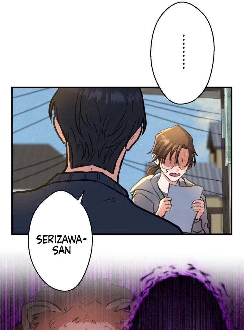 I’ll Borrow Your Face chapter 15 page 13