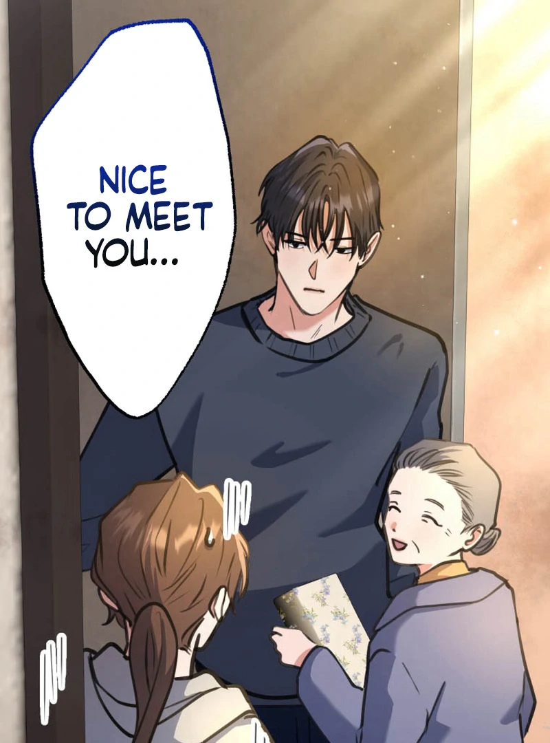 I’ll Borrow Your Face chapter 15 page 17