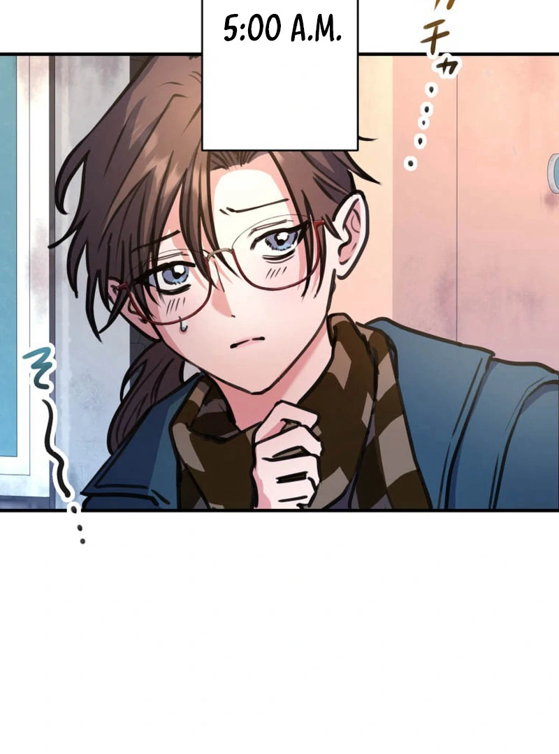 I’ll Borrow Your Face chapter 15 page 21