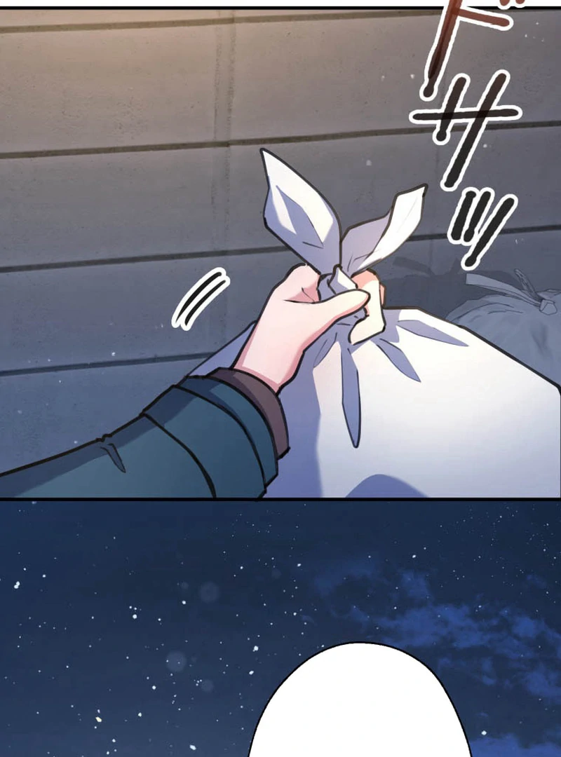 I’ll Borrow Your Face chapter 15 page 27