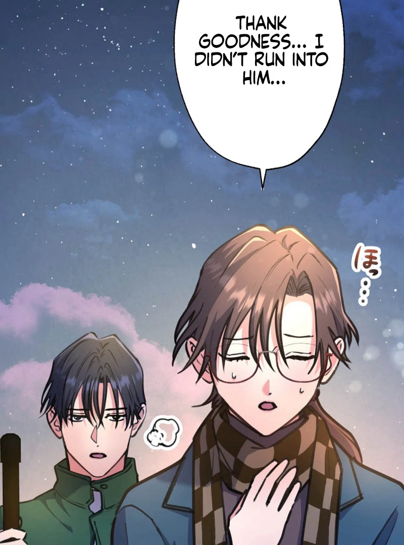 I’ll Borrow Your Face chapter 15 page 28