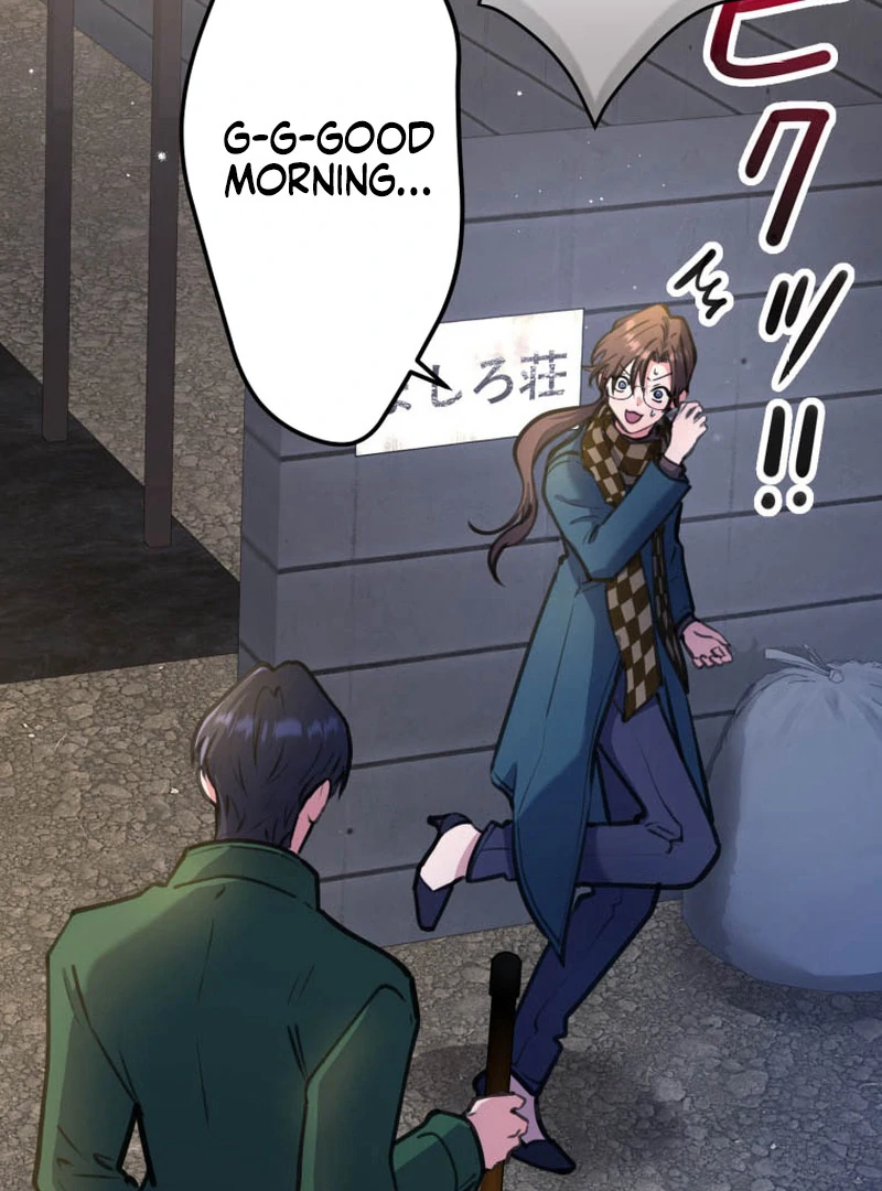 I’ll Borrow Your Face chapter 15 page 30