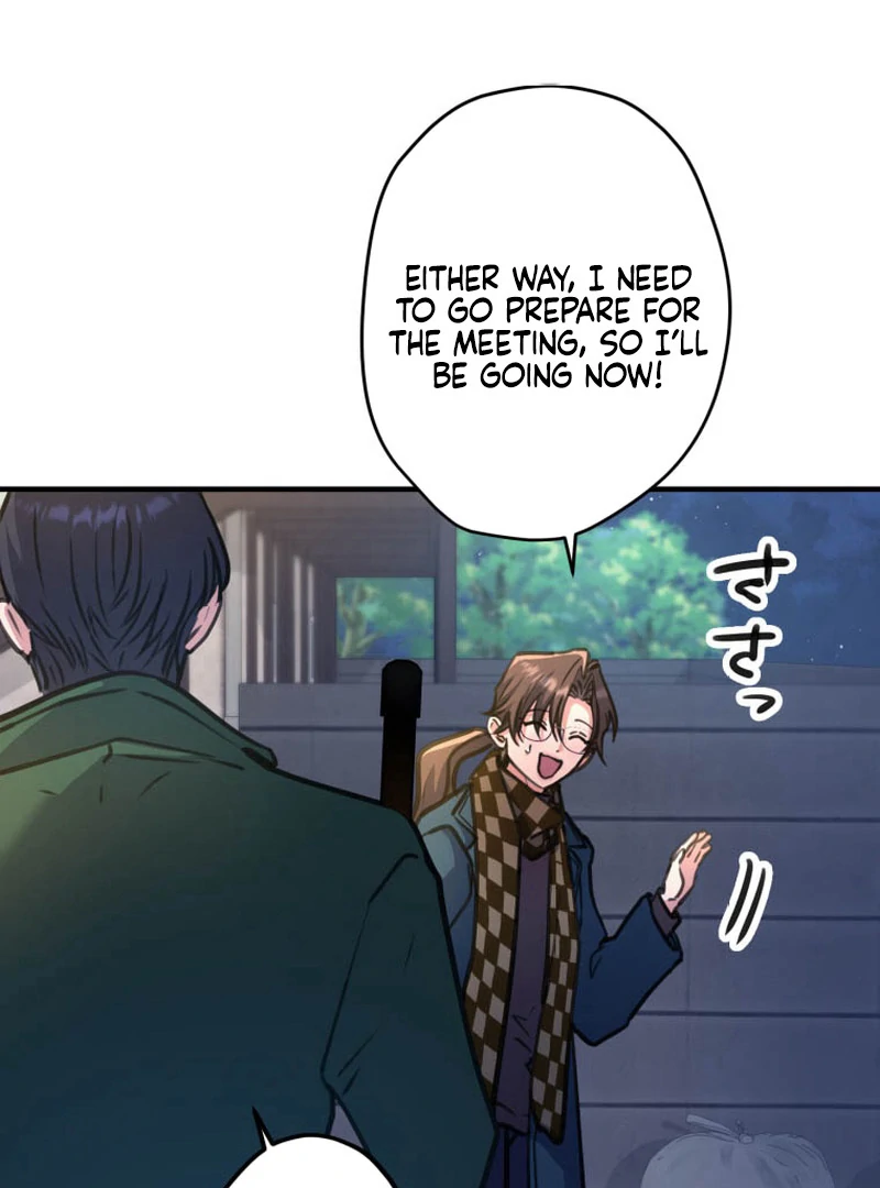I’ll Borrow Your Face chapter 15 page 33