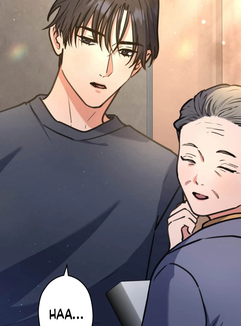 I’ll Borrow Your Face chapter 15 page 4