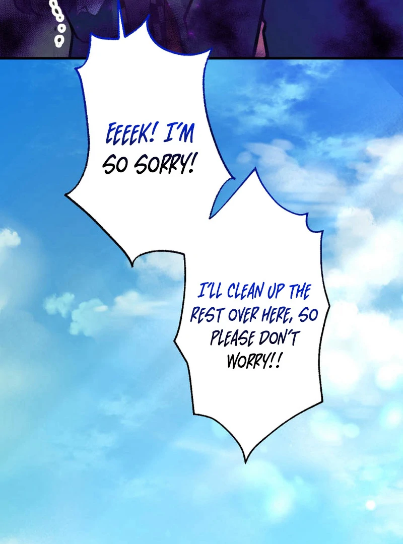 I’ll Borrow Your Face chapter 15 page 43
