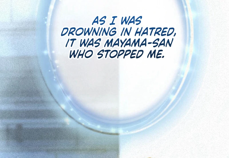 I’ll Borrow Your Face chapter 15 page 59