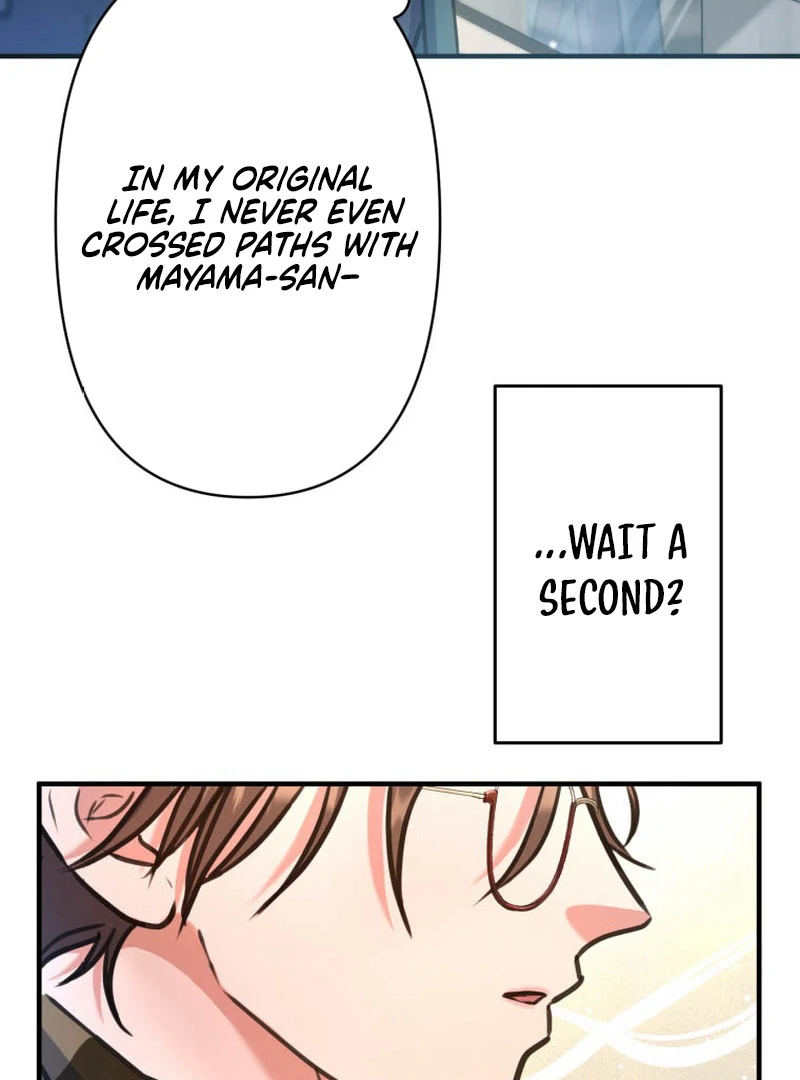 I’ll Borrow Your Face chapter 15 page 66