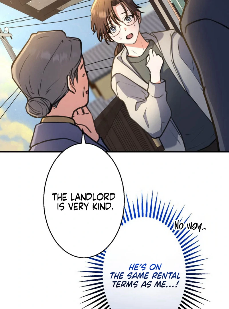 I’ll Borrow Your Face chapter 15 page 7