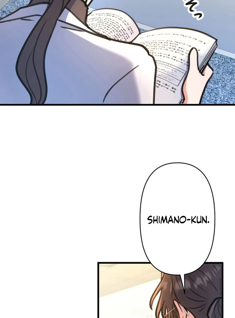 I’ll Borrow Your Face chapter 15 page 75