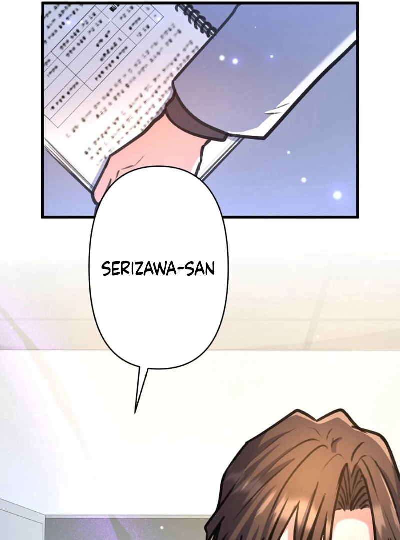 I’ll Borrow Your Face chapter 15 page 82