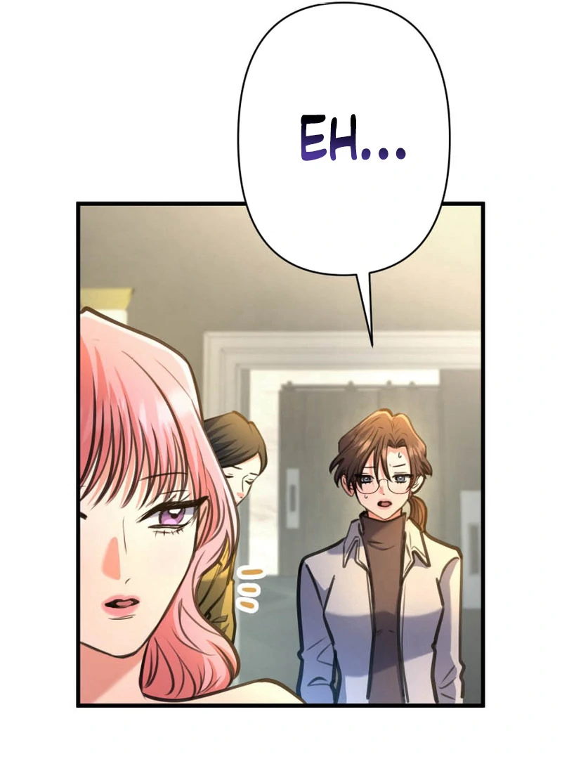 I’ll Borrow Your Face chapter 19 page 101