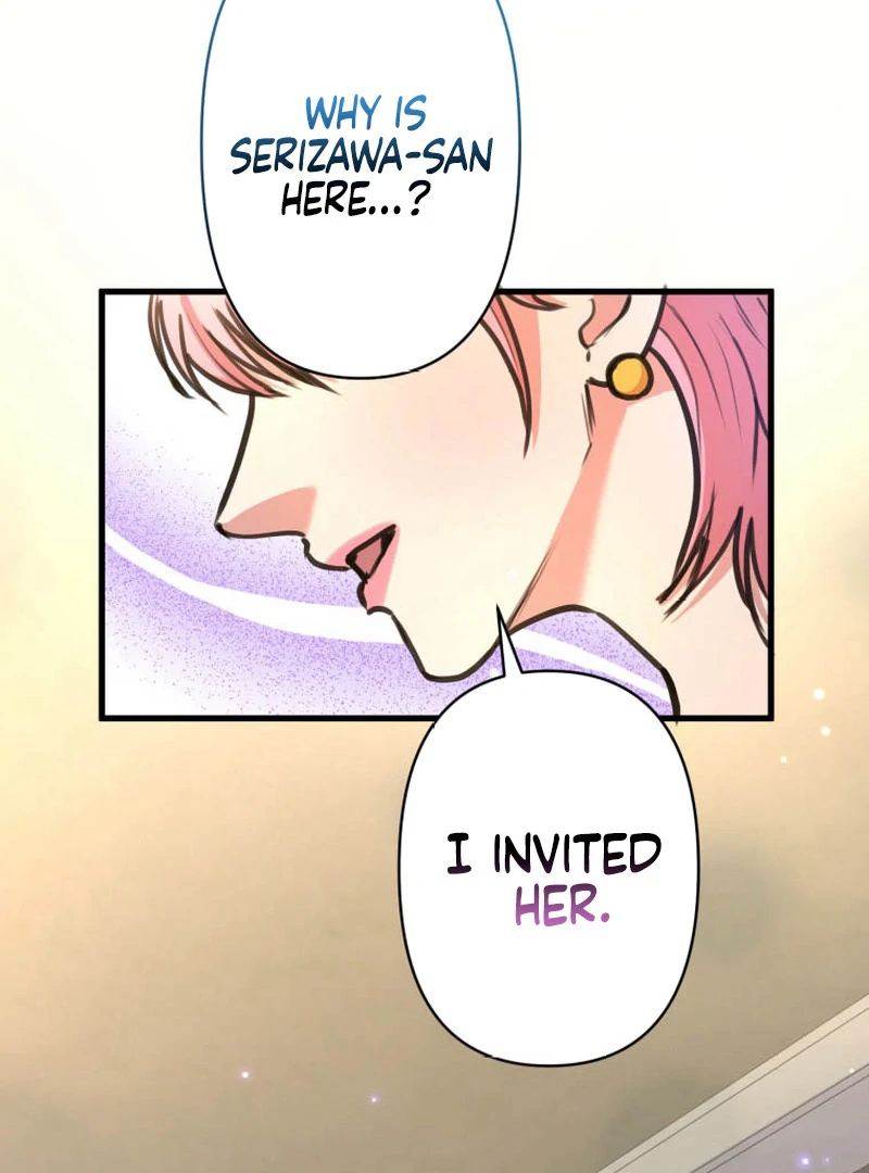 I’ll Borrow Your Face chapter 19 page 104