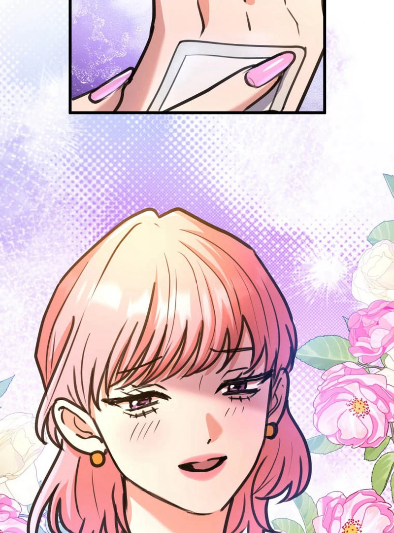 I’ll Borrow Your Face chapter 19 page 107