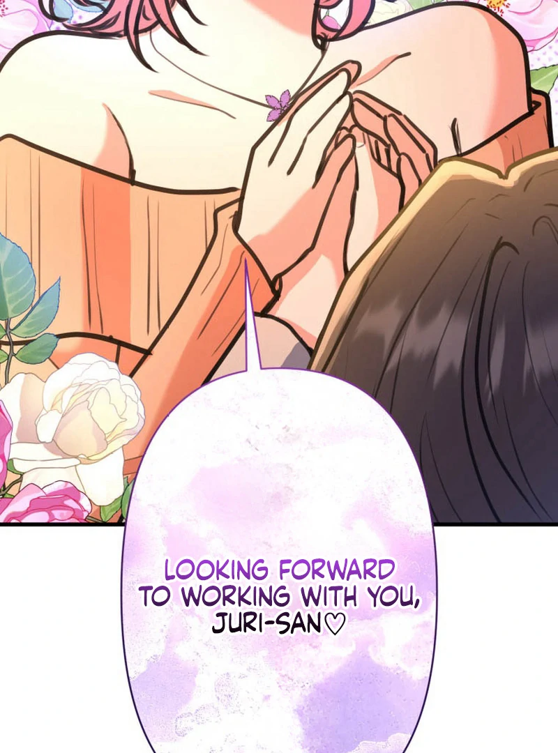 I’ll Borrow Your Face chapter 19 page 108