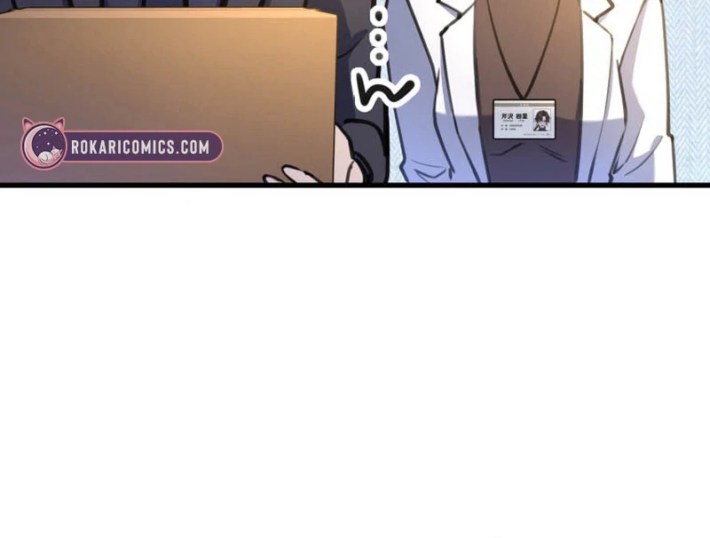 I’ll Borrow Your Face chapter 19 page 13